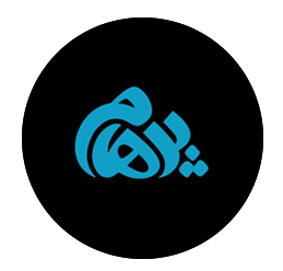 قالیشویی و مبلشویی مدرن نفیس پرهام رشت
