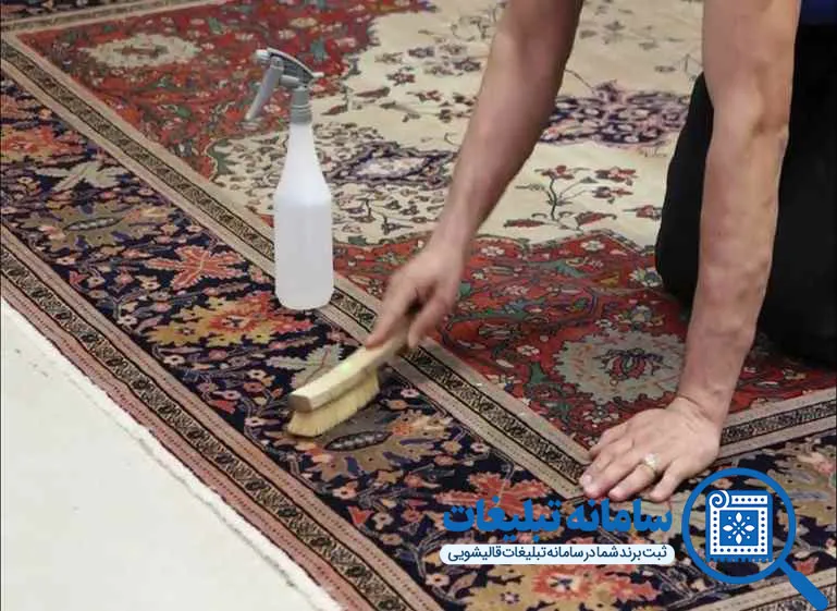 بهترین روش‌های پاک کردن لکه قهوه از روی فرش